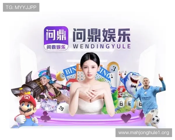 优质PG娱乐游戏网址推荐，提供最新最热的游戏资源与优惠活动