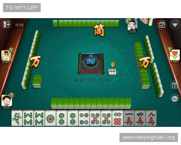 好游网.org提供PG麻将来了4V3玩法最新资讯，掌握第一手游戏动态