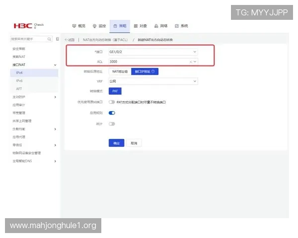 如何快速安全地完成PG娱乐网站登录流程，确保账号信息安全与顺畅体验