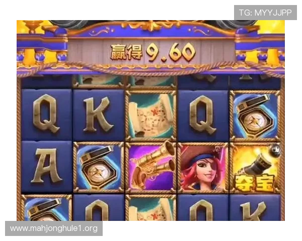 掌握这些关键技巧让你在pg电子游戏中稳操胜券