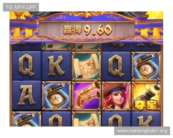 提升PG电子游戏获胜几率的实用技巧和常见误区解析