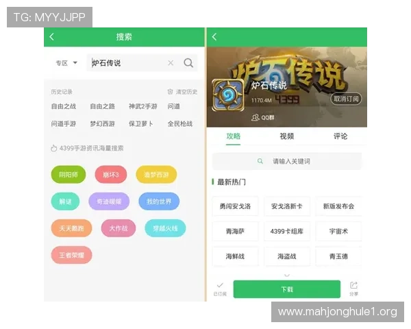 访问PGSOFT官网游戏网址，掌握最新上线游戏资讯与优惠活动