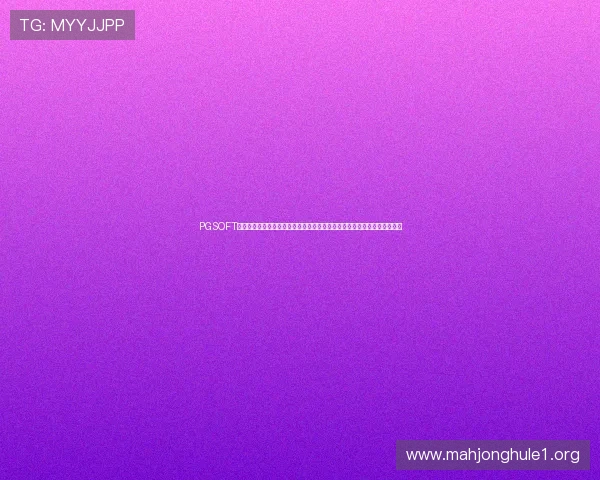PGSOFT官网电竞版助力世界杯主题赛事报道全面升级，打造最专业的体育资讯平台